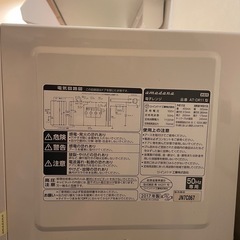 電子レンジの画像