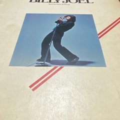 ピアノ用楽譜の画像