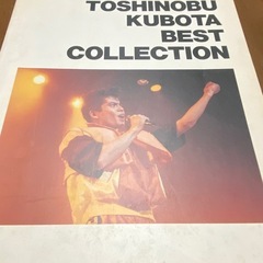 ピアノ用楽譜の画像