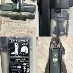 アイリスオーヤマ ハンディ掃除機 コードレスの画像