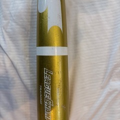 SSK少年用トレーニングバット　実打可能の画像