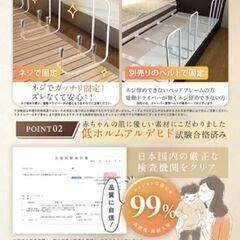 ベッドガード　グレー　H30cmxW190cmの画像