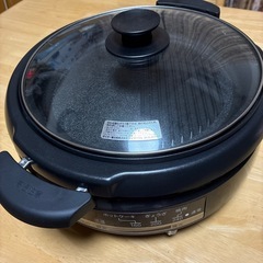 ２２年製タイガーグリル鍋の画像