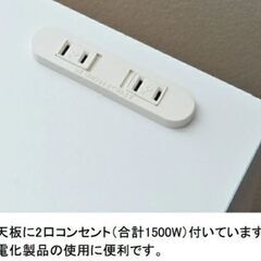 白い家具☆ナイトテーブル☆の画像