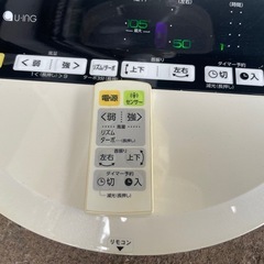U-ING 30cm DCモーター扇風機 UF-DHR30G(W)  リモコン付き の画像