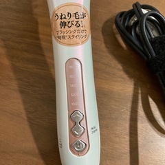 時短！TESCOM ヘアアイロン　アイロンブラシの画像