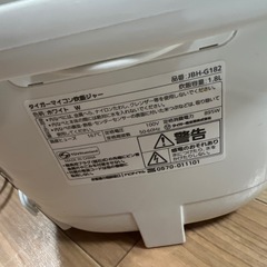 タイガー魔法瓶 炊飯器の画像