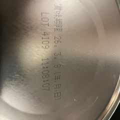 雪印フォローアップミルク　たっち1缶の画像