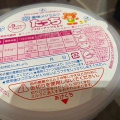 雪印フォローアップミルク　たっち1缶の画像
