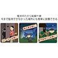 リーベックス(Revex) indoor 防犯 カメラ 録画式 センサー カメラ の画像