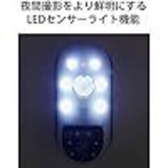 リーベックス(Revex) indoor 防犯 カメラ 録画式 センサー カメラ の画像