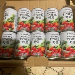 野菜ジュースの画像