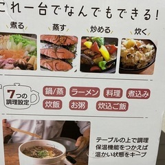 MY cookの画像
