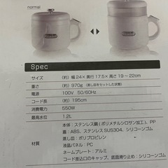 MY cookの画像