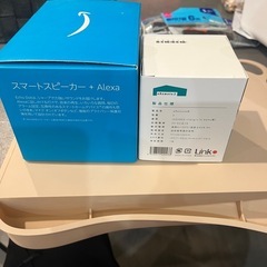 Alexaの画像
