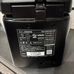 電気調理機の画像