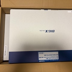 アルパイン　セレナc27　EX11NX2-SE-27-E-AM　11インチナビ（新古品）の画像