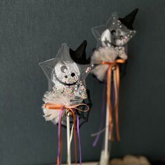 ハロウィンバルーンスティック