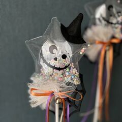 ハロウィンバルーンスティック - 船橋市
