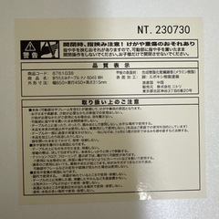 折りたたみテーブルの画像