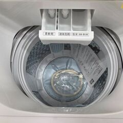 J8609【リユースのサカイ柏店】 TOSHIBA 東芝 全自動洗濯機 ピュアホワイト AW-7DH5(W) 洗濯7.0kg 簡易乾燥(送風機能) 上開き　2025年製　動作確認、クリーニング済み　参考価格118,000円の画像