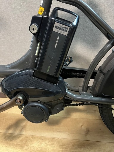 ✨ ブリヂストン電動自転車、バッテリー8.7Ah