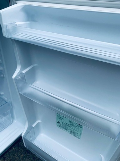 AQUA ノンフロン直冷式冷凍冷蔵庫 AQR-111F 公式 AQUA AQR-111F