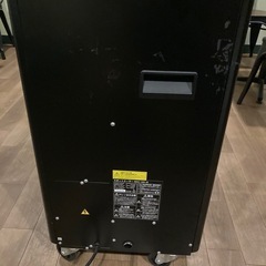 アイリスオーヤマ　スポットクーラー　ISAC-1201 2021年製の画像
