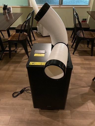 アイリスオーヤマ　スポットクーラー　ISAC-1201 2021年製