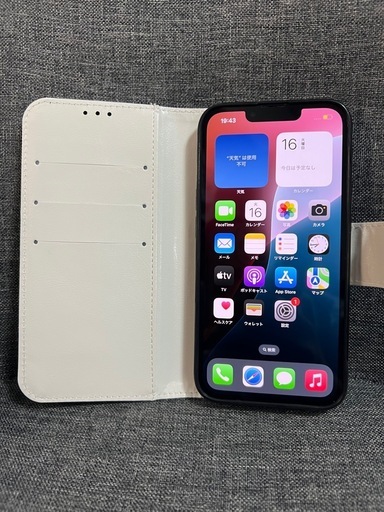 極上品　iPhone 13 256GB ブルー　SIMフリー