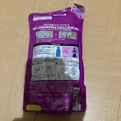 【未使用品】メンズシャンプー　サクセスの画像