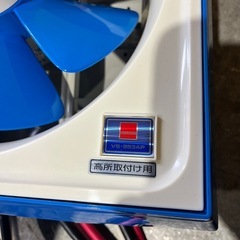 シャープ　換気扇　レトロの画像