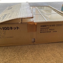 100cm角陶磁器タイル　ホワイト　180枚の画像