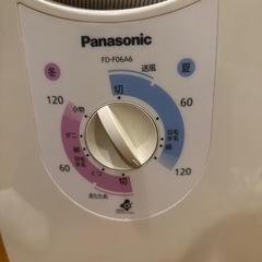 ☆布団乾燥機　差し上げます☆の画像