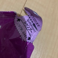 【未使用品】メンズシャンプー　サクセスの画像