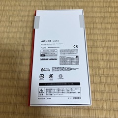 AQUOS wish 4 ブラック SH-M27の画像