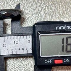 テラヘルツ　指輪の画像