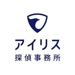 アイリス探偵事務所の調査員【福岡県・正社員】の画像