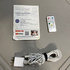 LARUTAN ラルタン　多機能電動バウンサー　S1 ベビースイングチェア新生児の画像
