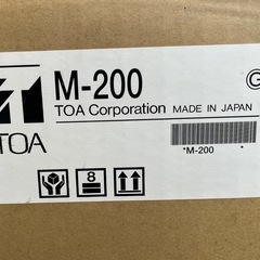 【新品】TOA （ティーオーエー）ステレオミキサー M-200の画像