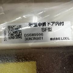 【訳あり品！】LIXIL浴室中折れドア内付S F型の画像
