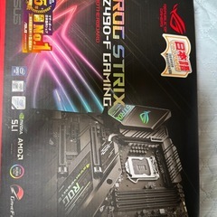 i9マザーボードセットの画像