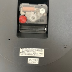お話中の画像