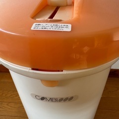 アンティーク　タンス鍵付きの画像