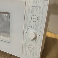 2023年 山善 電子レンジ 18Lの画像