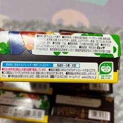 お菓子セット②の画像
