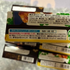 お菓子セット③の画像