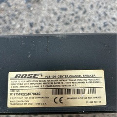 BOSE スピーカー VCS-10の画像