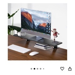 【Amazon】モニタースタンドの画像