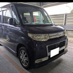 鈑金塗装してくれる方！